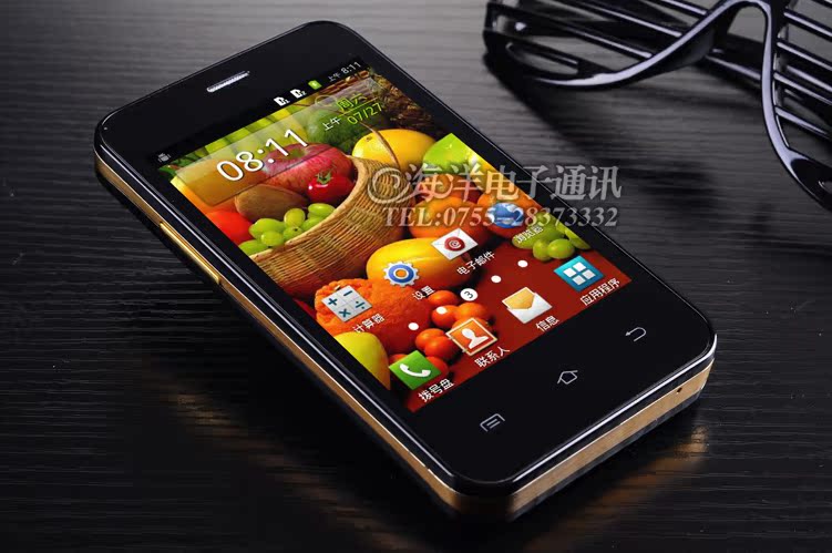Мобильный телефон DEC CDMA 3G Мобильный телефон DEC CDMA 3G