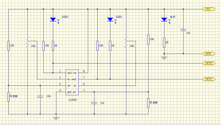 PCB电路板-2路火焰传感器模块 火光检测 火源