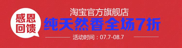 Священное писание 正版 佛教车载音乐 佛教音乐梵唱大悲咒国语唱诵畅销系列 1cd Священное писание 正版 佛教车载音乐 佛教音乐梵唱大悲咒国语唱诵畅销系列 1cd