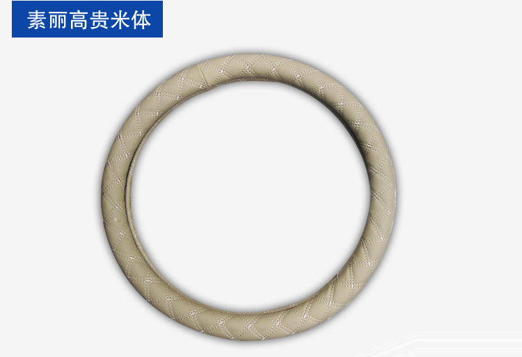 Оплетка руля Weinrib A1 A5/A3QQ M1 Оплетка руля Weinrib A1 A5/A3QQ M1