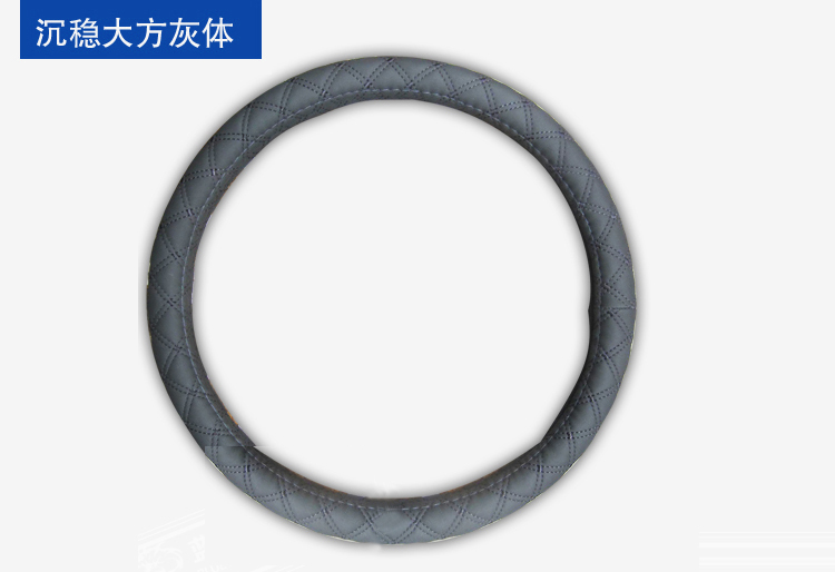Оплетка руля Weinrib A1 A5/A3QQ M1 Оплетка руля Weinrib A1 A5/A3QQ M1