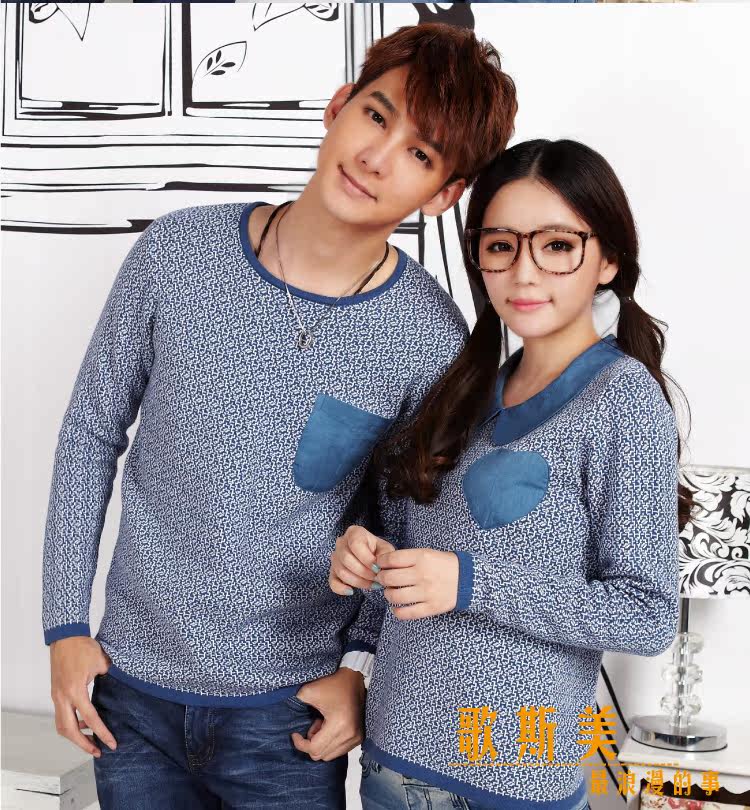 歌斯美情侣装秋<em>冬装</em>2013<em>新款毛衣</em>个性针织毛