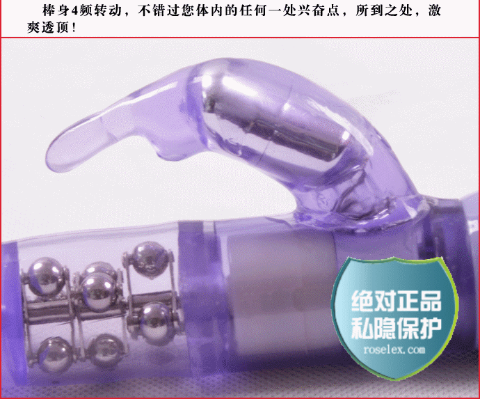 積之美