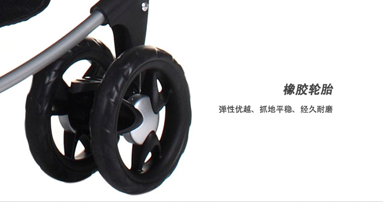 Четырёхколёсная коляска Goodbaby A513 Четырёхколёсная коляска Goodbaby A513