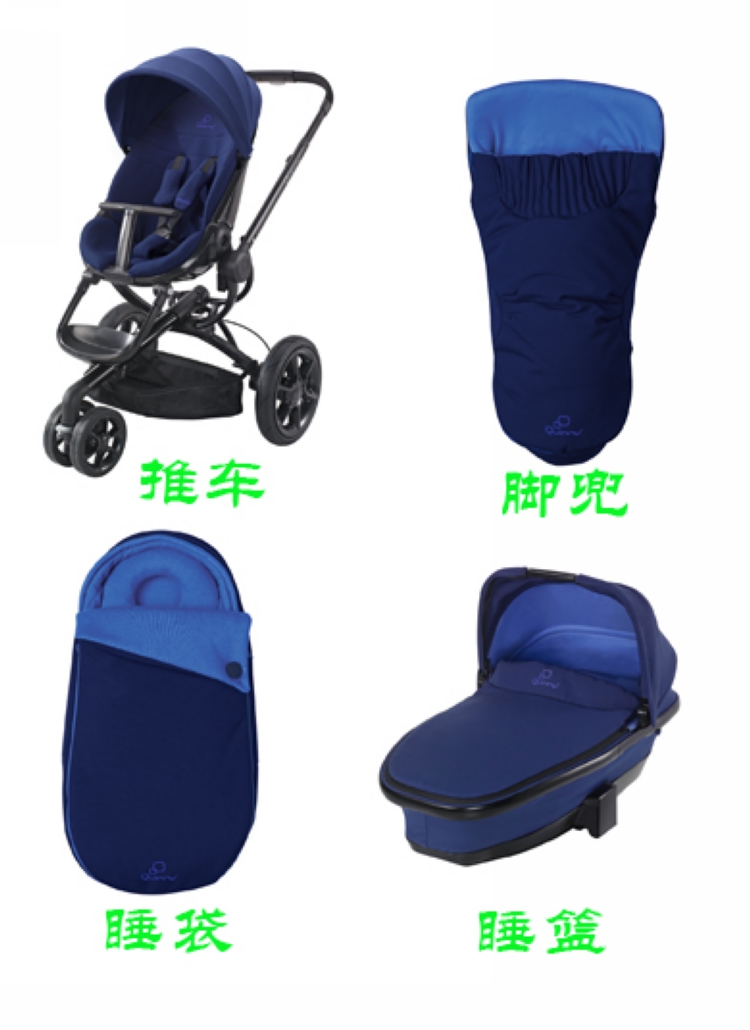 Коляска трехколесная Quinny MOODD 15KG Коляска трехколесная Quinny MOODD 15KG
