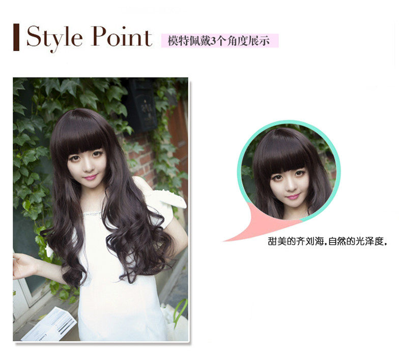 假发长卷蓬松长<em>卷发</em>大波浪<em>女长发发型</em>jiafa梨花