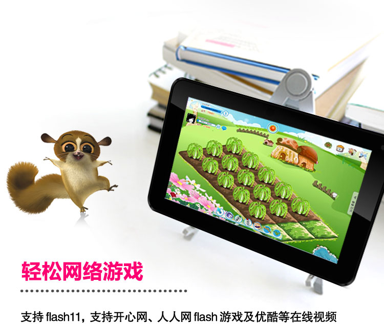 Планшет Aigo M71 PAD709 8G 4.0 Планшет Aigo M71 PAD709 8G 4.0