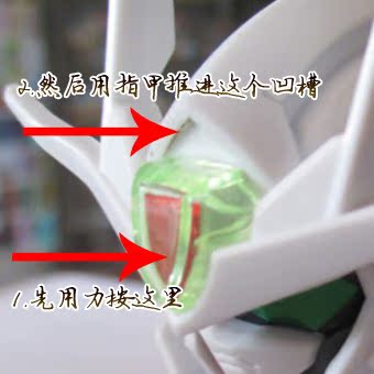 Игрушки из сериалов Gundam Homemade qY B/1 BB OO Raiser 00 SD Игрушки из сериалов Gundam Homemade qY B/1 BB OO Raiser 00 SD