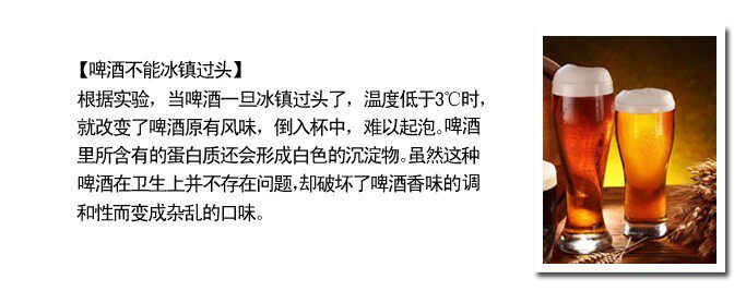 世界杯專用 科羅娜啤酒 墨西哥進口啤酒 330ml *24(整箱發(fā)貨)