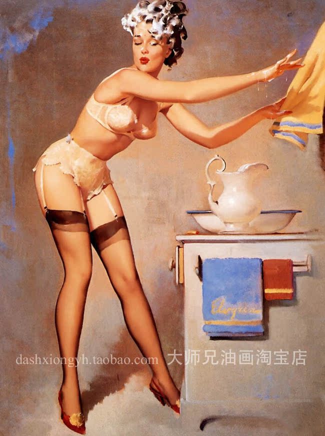 美女插画