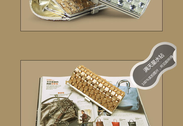 Сумка Sunnyshop 459 2013 Sunnyshop / sun Combibloc Девушки Искусственная кожа Мягкие Пряжки Сумка для документов С нашивками Однотонный цвет Нет Жесткий Нет 100 Банкет, парадный приём Маленькая (максимальная длина 20-30 см) Японский и южнокорейский дизайн В форме пельменя Одна ручка Клатч Сумка Sunnyshop 459 2013 Sunnyshop / sun Combibloc Девушки Искусственная кожа Мягкие Пряжки Сумка для документов С нашивками Однотонный цвет Нет Жесткий Нет 100 Банкет, парадный приём Маленькая (максимальная длина 20-30 см) Японский и южнокорейский дизайн В форме пельменя Одна ручка Клатч