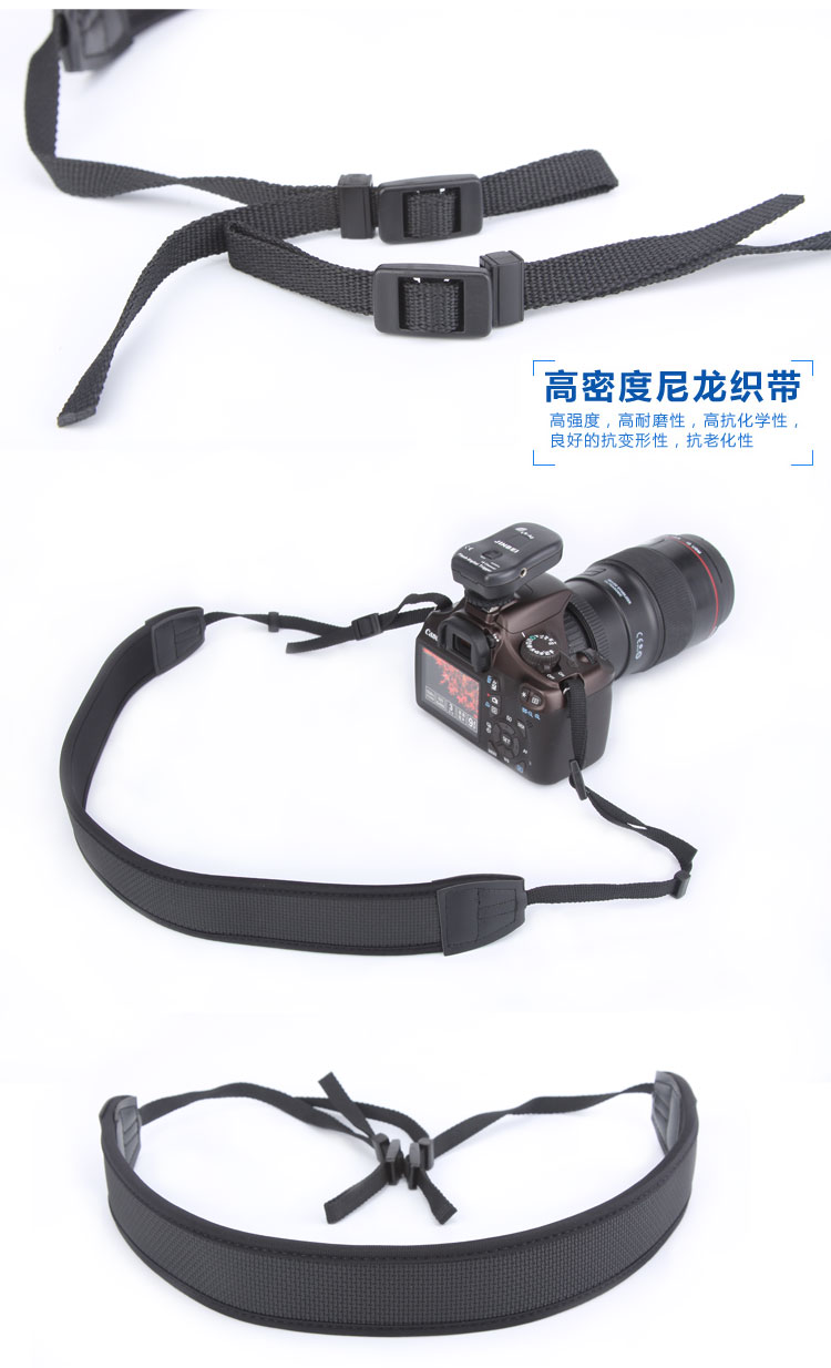 【CADEN\/卡登 高弹性减压减震单反肩带 佳能