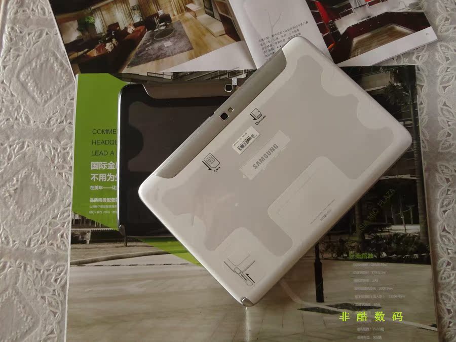 Планшет Samsung GT-N8010 16GB WIFI Galaxy Note 10.1 Планшет Samsung GT-N8010 16GB WIFI Galaxy Note 10.1