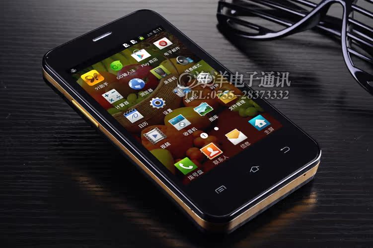Мобильный телефон DEC CDMA 3G Мобильный телефон DEC CDMA 3G