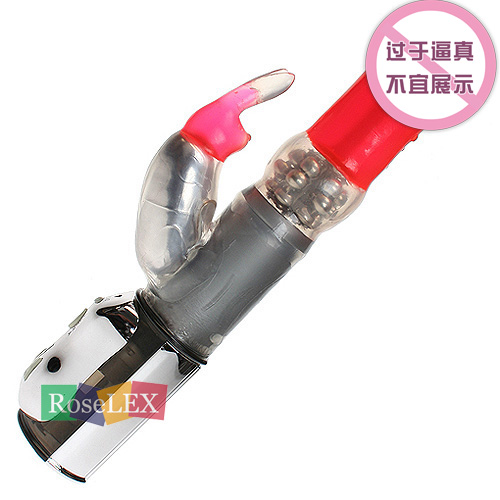 積之美 轉珠