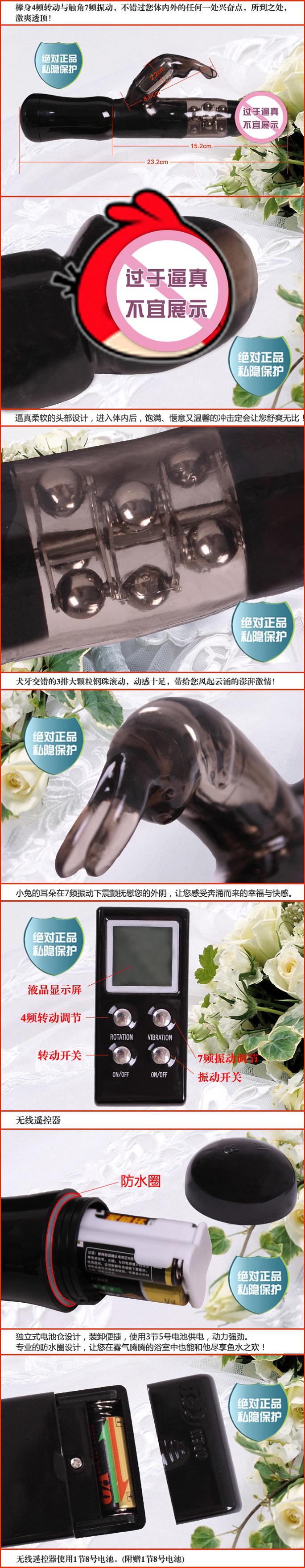 積之美