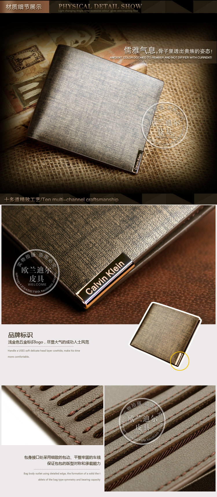 Бумажник Calvin klein ck628 CK Бумажник Calvin klein ck628 CK Calvin klein