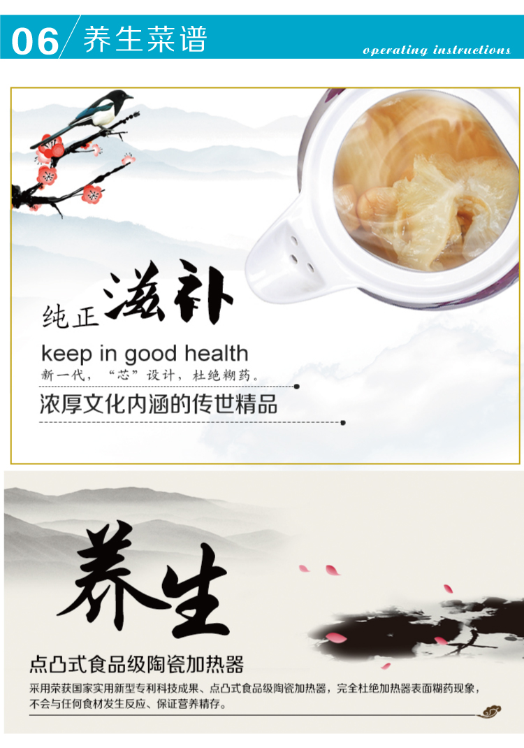 【天天抢拍】顺兴发煎药壶全自动中药壶中药煲