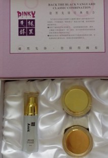 PINKY娉可儿褪黑先锋