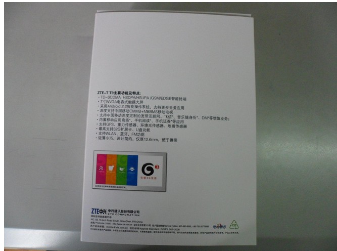 Планшет ZTE T9 Планшет ZTE T9