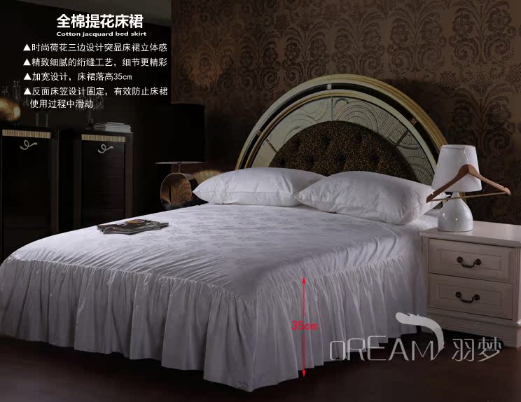 Простыни, Покрывала Feather dream home textile Простыни, Покрывала Feather dream home textile