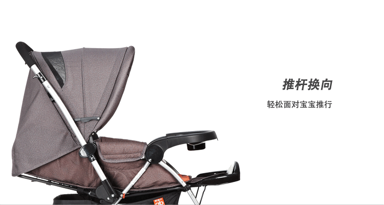 Четырёхколёсная коляска Goodbaby A513 Четырёхколёсная коляска Goodbaby A513