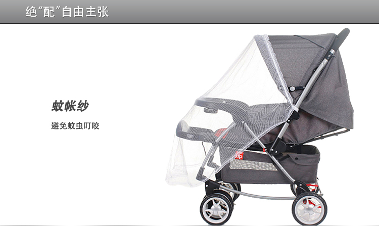 Четырёхколёсная коляска Goodbaby A513 Четырёхколёсная коляска Goodbaby A513