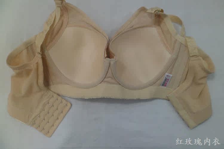 <em>文胸</em>-1件代发<em>薇姿芙妮</em>9366聚拢大码D杯胖MM