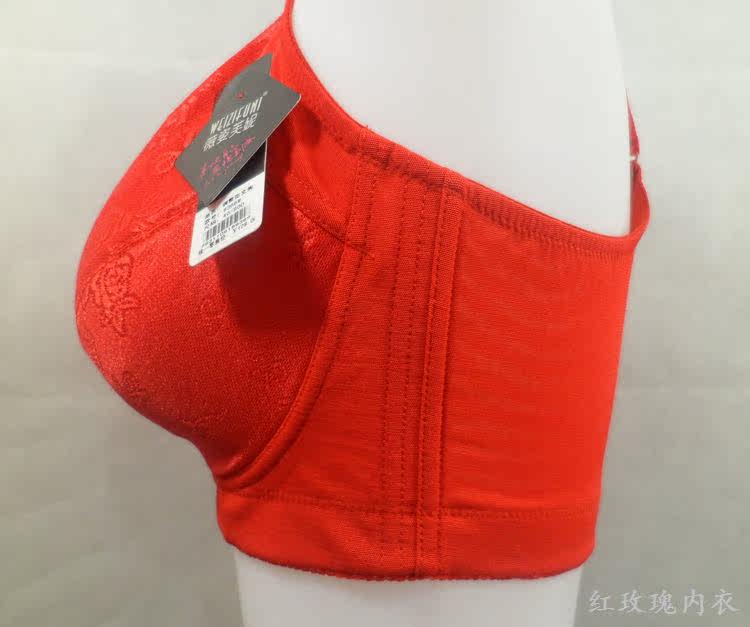 <em>文胸</em>-1件代发<em>薇姿芙妮</em>9366聚拢大码D杯胖MM