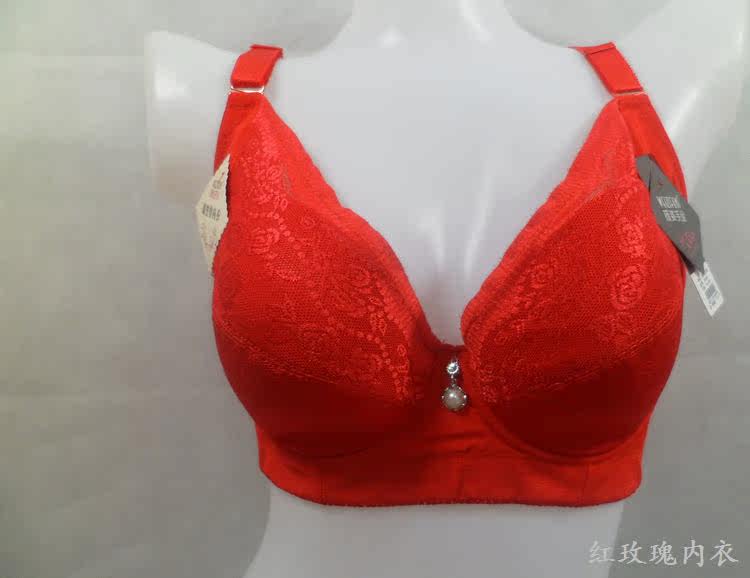 <em>文胸</em>-1件代发<em>薇姿芙妮</em>9366聚拢大码D杯胖MM