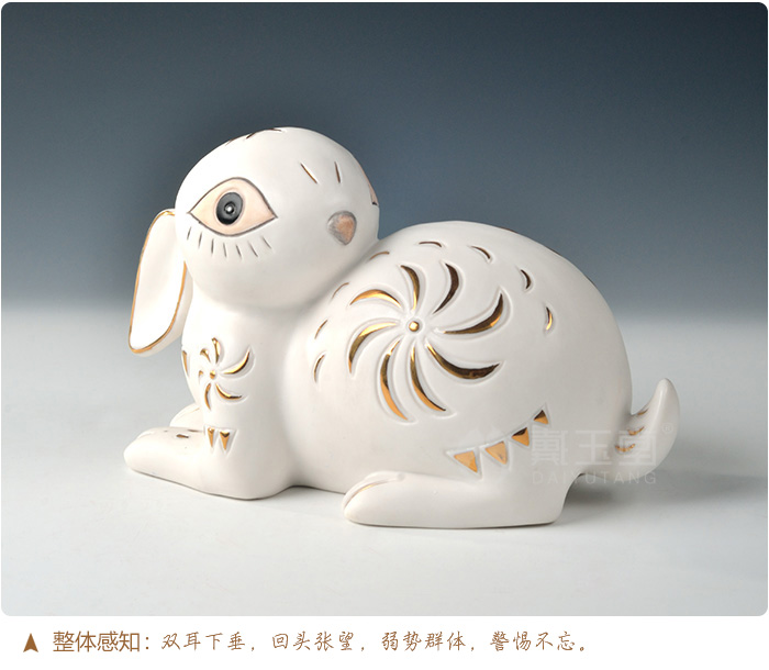 Декоративные украшения Dai Yutang D09/15 12 D09 Декоративные украшения Dai Yutang D09/15 12 D09
