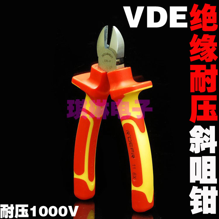 Бокорез R'Deer VDE-206 VDE Бокорез R'Deer VDE-206 VDE