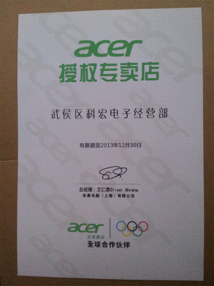 Планшет Acer Iconia Tab W500 32G C62G03iss Планшет Acer Iconia Tab W500 32G C62G03iss