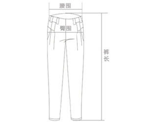 Женские брюки Zara kara 2014 Длинные брюки Женские брюки Zara kara 2014 Длинные брюки