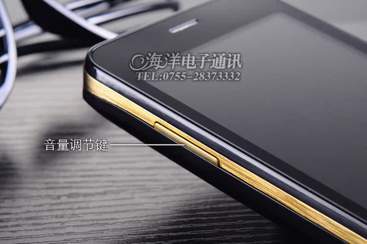 Мобильный телефон DEC CDMA 3G Мобильный телефон DEC CDMA 3G