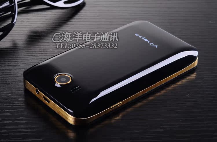 Мобильный телефон DEC CDMA 3G Мобильный телефон DEC CDMA 3G