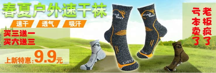 Быстросохнущая Рубашка Oursky jl1279 # JL1 Oursky / the proud stone Быстросохнущая Рубашка Oursky jl1279 # JL1 Oursky / the proud stone