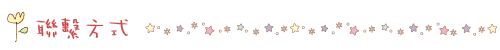 Etude Etude