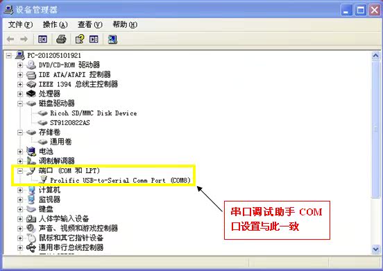 功率测量仪表-电力监测仪 电流 功率 模块 100A