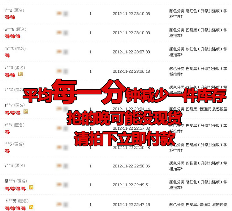 Сумка 2013韩版夏季新款鳄鱼纹大包复古手提包欧美时尚单肩包女包包袋潮 Девушки Искусственная кожа Мягкие Молния Сумка с карманом на молнии, Карман для мобильного, Сумка для документов Накладные карманы Контрастные цвета Однотонный цвет Нет Мягкая Да 100 Для отдыха Большая (максимальная длина>50см) Современный европейский В форме бочонка Две ручки Сумка через плечо Сумка 2013韩版夏季新款鳄鱼纹大包复古手提包欧美时尚单肩包女包包袋潮 Девушки Искусственная кожа Мягкие Молния Сумка с карманом на молнии, Карман для мобильного, Сумка для документов Накладные карманы Контрастные цвета Однотонный цвет Нет Мягкая Да 100 Для отдыха Большая (максимальная длина>50см) Современный европейский В форме бочонка Две ручки Сумка через плечо