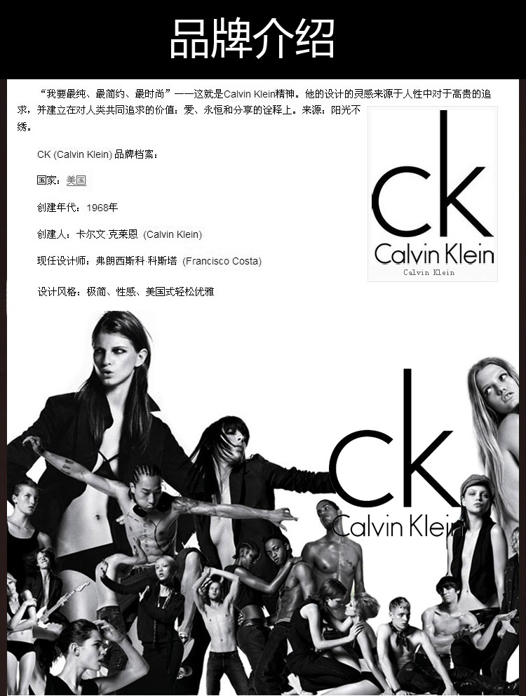 Бумажник ck77 CK Бумажник ck77 CK