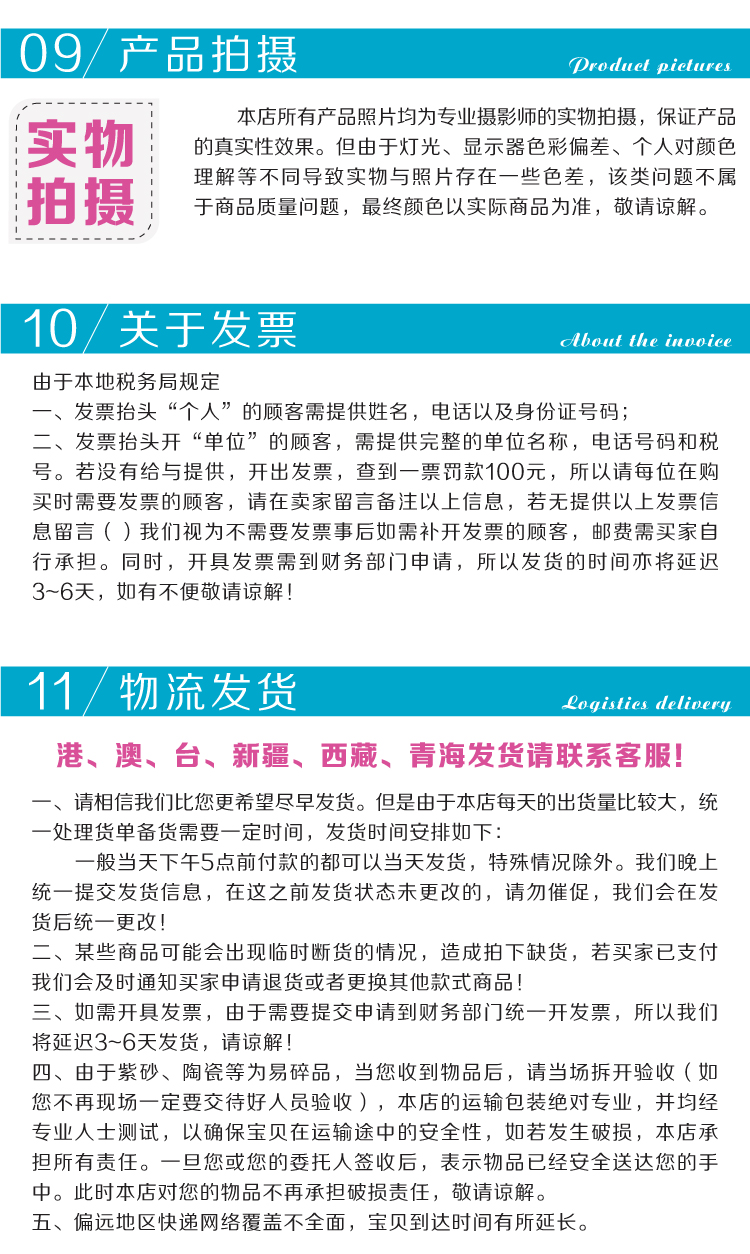 【天天抢拍】顺兴发煎药壶全自动中药壶中药煲