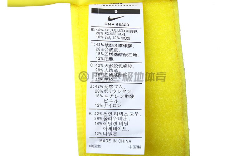 перчатки вратаря Nike gs0248/770 GK GS0248-770 перчатки вратаря Nike gs0248/770 GK GS0248-770