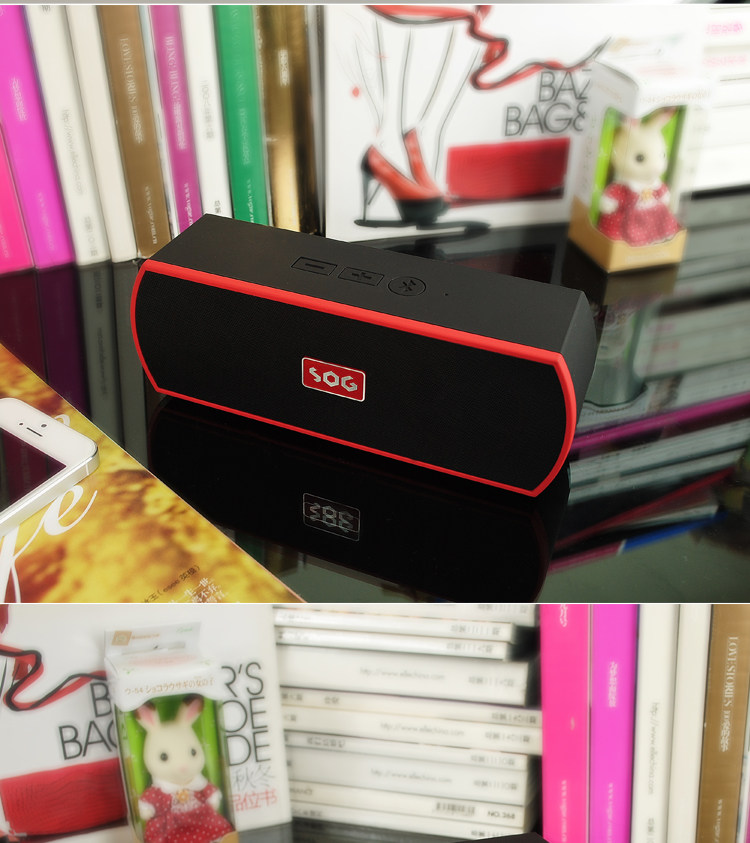 兰欣SOG-63无线蓝牙音箱