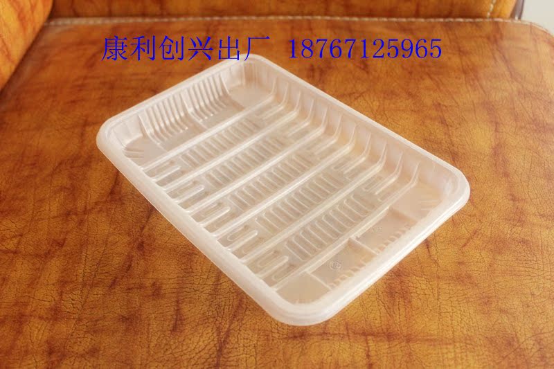 Одноразовый контейнер Конли Чжуан XING/одноразовые свежие фрукты овощи мясо упаковка лоток 2316 прямой край/пластиковые супермаркет диска 1600 Одноразовый контейнер Конли Чжуан XING/одноразовые свежие фрукты овощи мясо упаковка лоток 2316 прямой край/пластиковые супермаркет диска 1600