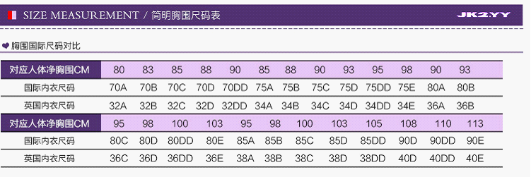 Вечернее платье Jk2.yy 9200 Jk2.yy Вечернее платье Jk2.yy 9200 Jk2.yy