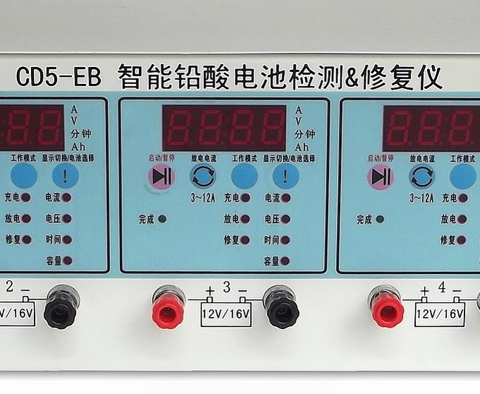 【电动车12V16V蓄电池电瓶容量测试正负脉冲