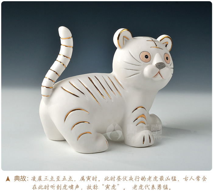 Декоративные украшения Dai Yutang D09/15 12 D09 Декоративные украшения Dai Yutang D09/15 12 D09
