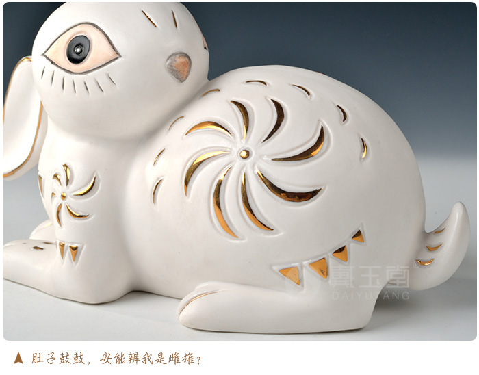 Декоративные украшения Dai Yutang D09/15 12 D09 Декоративные украшения Dai Yutang D09/15 12 D09