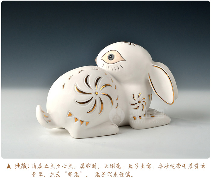 Декоративные украшения Dai Yutang D09/15 12 D09 Декоративные украшения Dai Yutang D09/15 12 D09